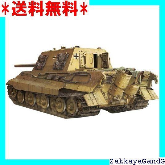 タコム 1/35 ドイツ軍 ヤークトティーガー Sd.Kfz. TKOB8012 Amazon.com: タコム ブリッツ 1/35 ドイツ軍 ヤークトティーガー