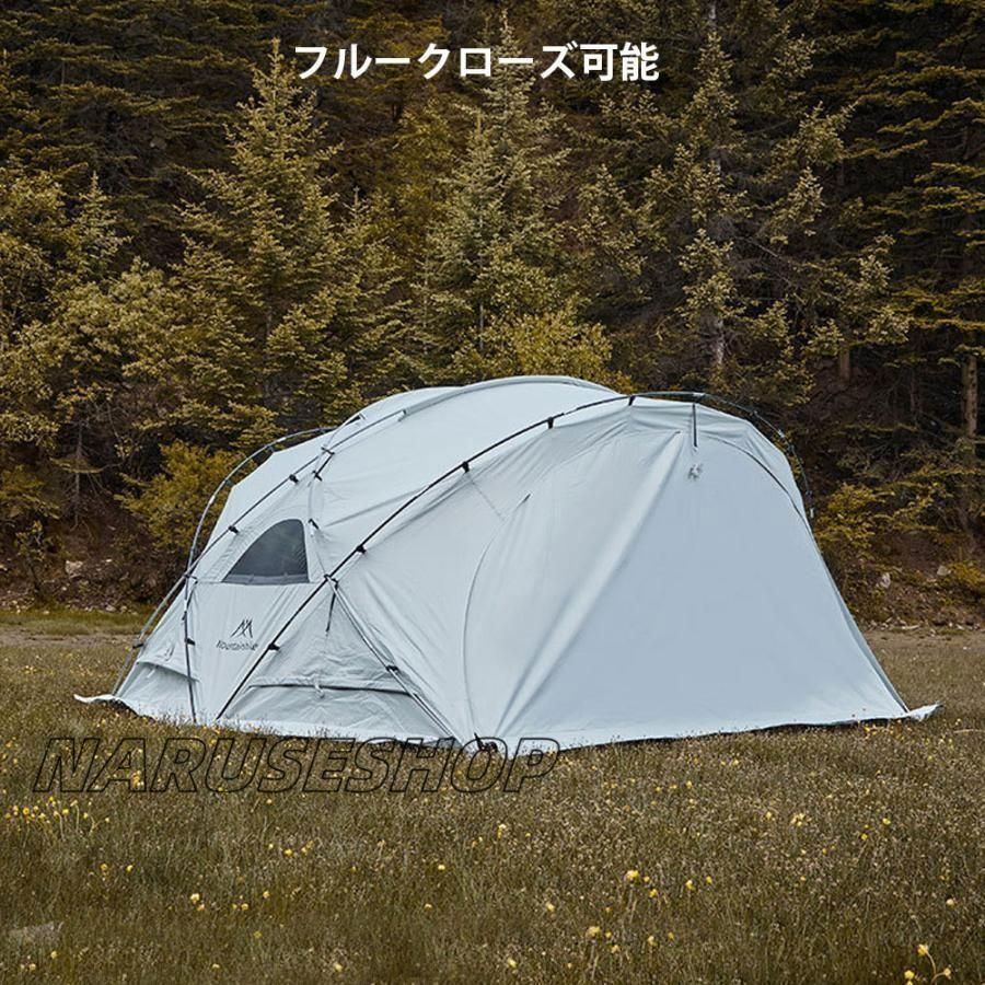 Mountainhiker シェードサンシェード