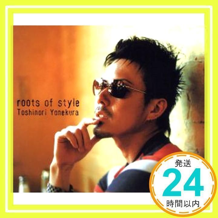 roots of style [CD] 米倉利紀、 米倉利徳、 Fulani Hart; “Prince Charles” Alexander_02