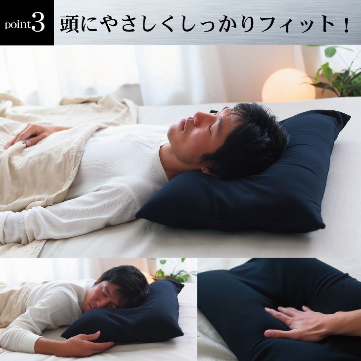 波状構造のブラックピローひつじのいらない枕中古 波状構造のブラックピローひつじのいらない枕中古 波状構造のブラック