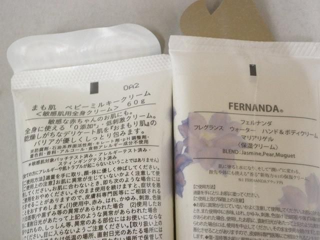 等 11点