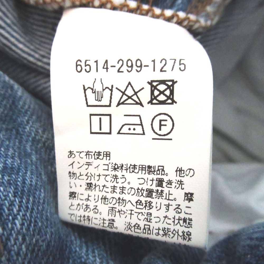 レディース 古着