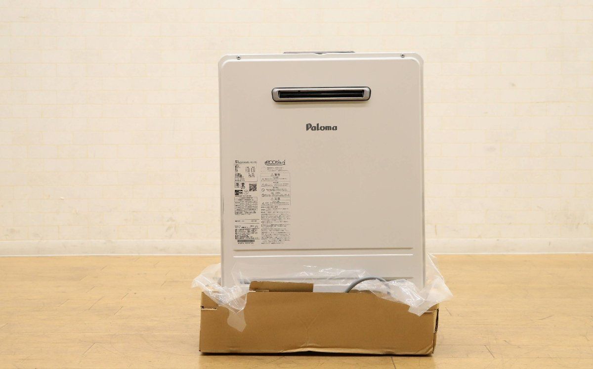 エコジョーズ パロマ ガス給湯器 2023年購入