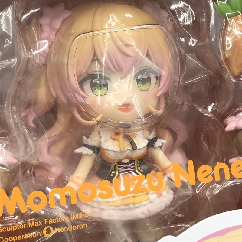 Max Factory - ねんどろいど 2502 桃鈴ねね(ももすずねね) ホロライブプロダクション 完成品 可動フィギュア マックスファクトリー マックスファクトリー ねんどろいど 桃鈴ねね 「ホロライブ