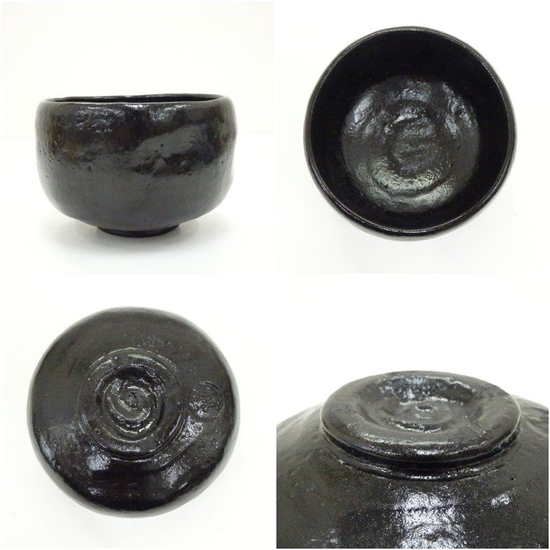 大樋焼 伊豆蔵撫山造 小売業者 黒釉茶碗（共箱） 茶道 抹茶 おしゃれ