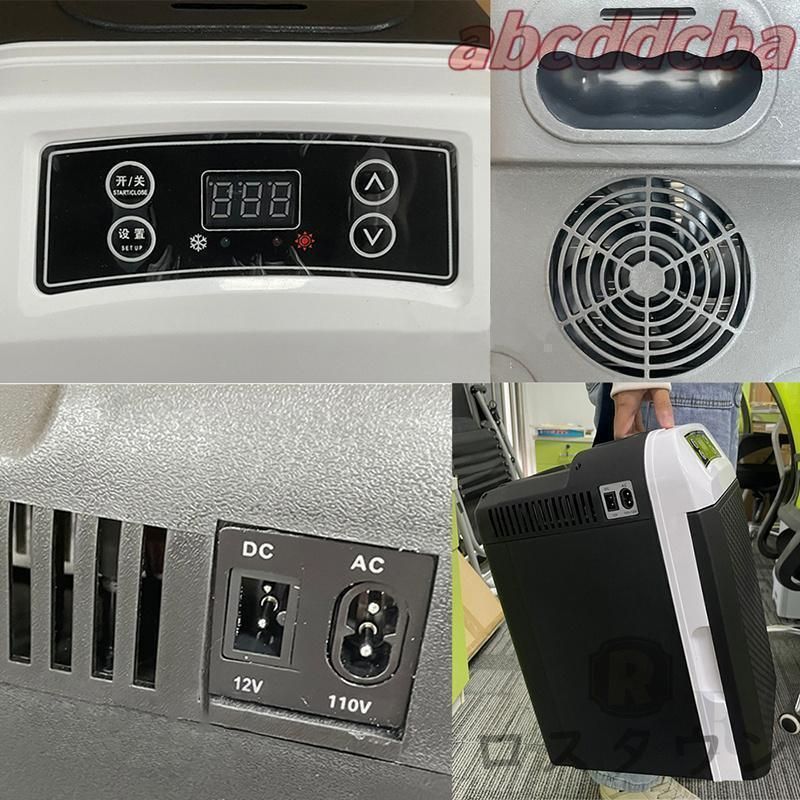 車載 冷温庫 温冷庫 12L 電子保冷保温ボックス ポータブル 小型冷[4oo0 車載 冷温庫 温冷庫 12L 電子保冷保温ボックス ポータブル 小型