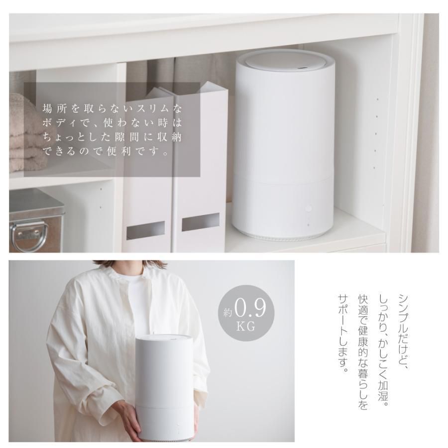 空気清浄 アロマ対応