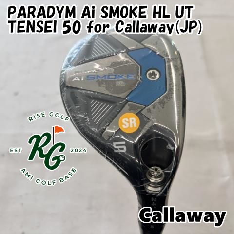 キャロウェイ　AI smoke 21 4U ユーティリティ　ヘッド単品　カバー有 中古ヘッド パラダイム PARADYM Ai SMOKE 4UT 21° ヘッド単品