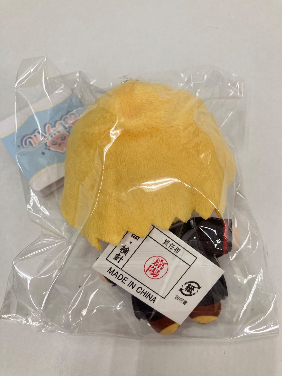 リンバスカンパニー Limbus Company セット ドンキホーテ リンバスカンパニー ドンキホーテ セット - メルカリ