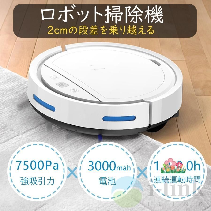 ット