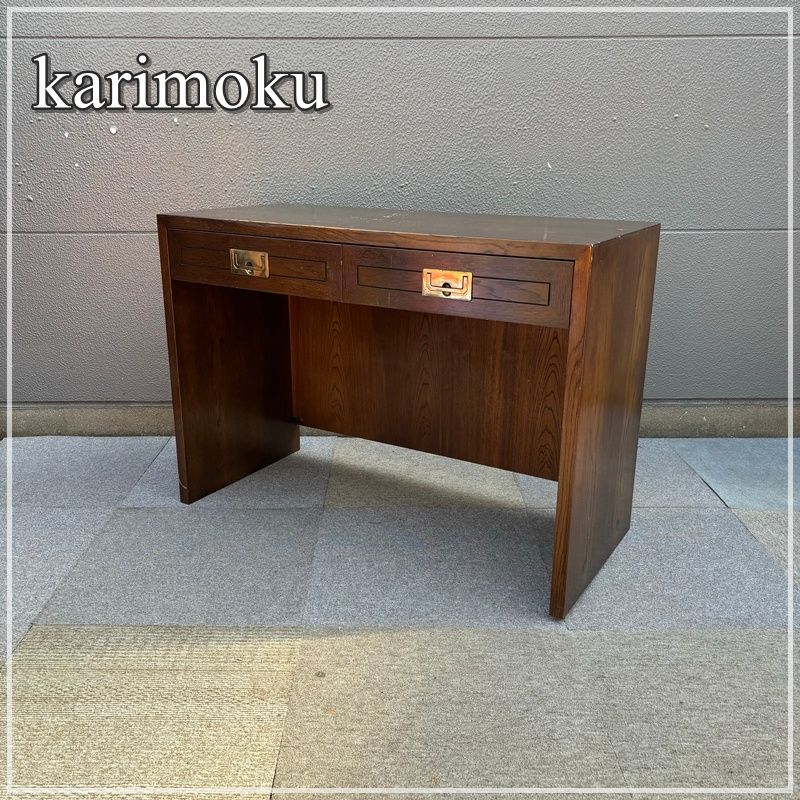 久和屋 アクタス コレクションケース ガラスケース ライト付き 収納棚