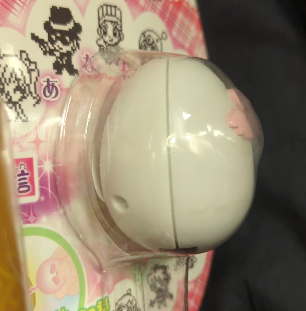 タカラトミー しゅごキャラ!