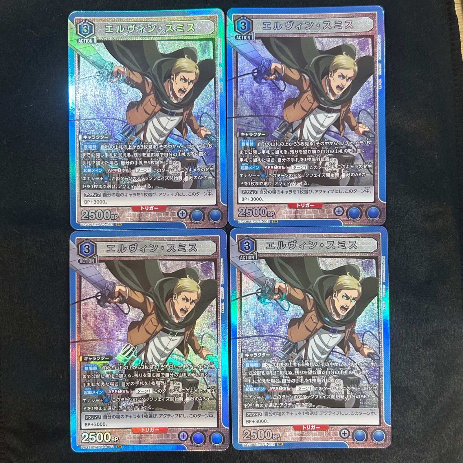 2 パラレル SR エルヴィン・スミス 進撃の巨人　ユニアリ AOT-1-002 UA23BT/AOT-1-002 エルヴィン・スミス SR | ユニオンアリーナ