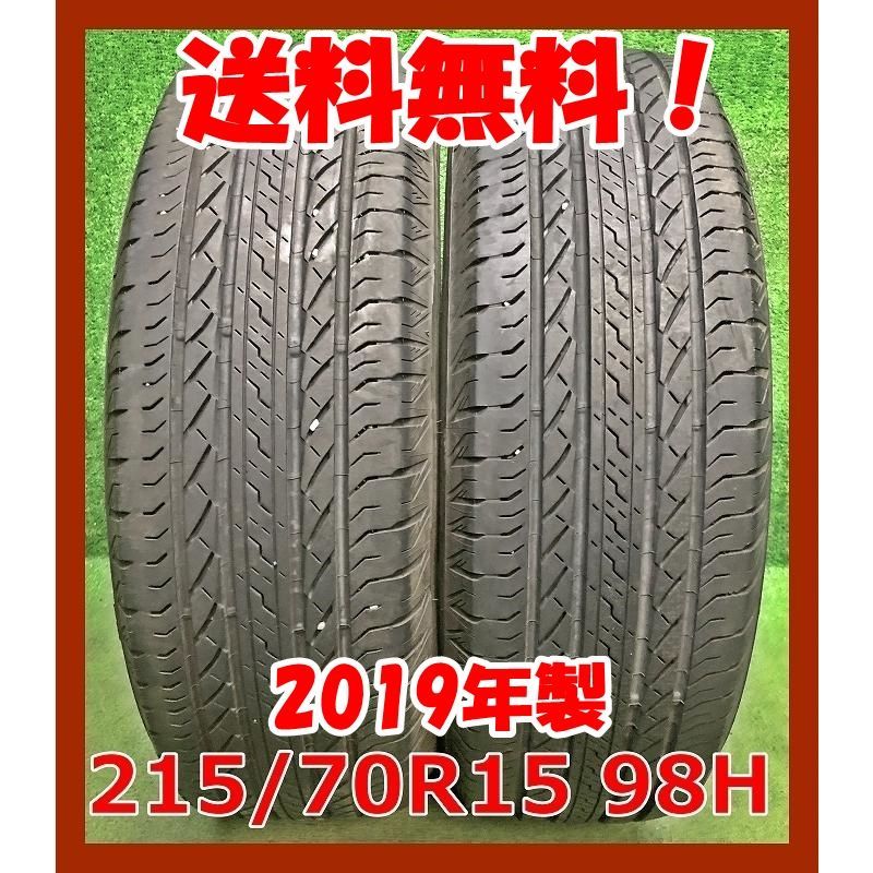 2019年製 215|70R15 98H ブリヂストン DUELER H|L 850 夏タイヤ 2本 15インチ