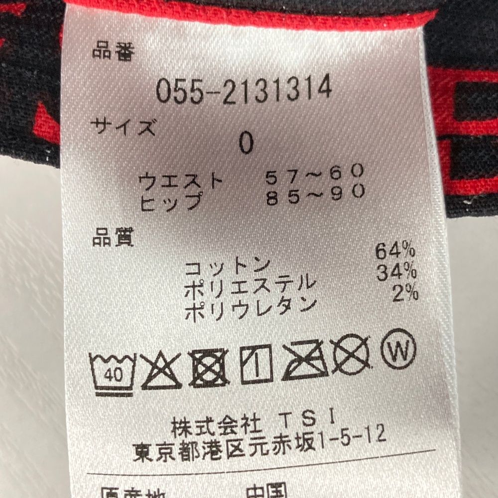 サイズ：0 PEARLY GATES パーリーゲイツ 055-2131314 パンツ ロゴ