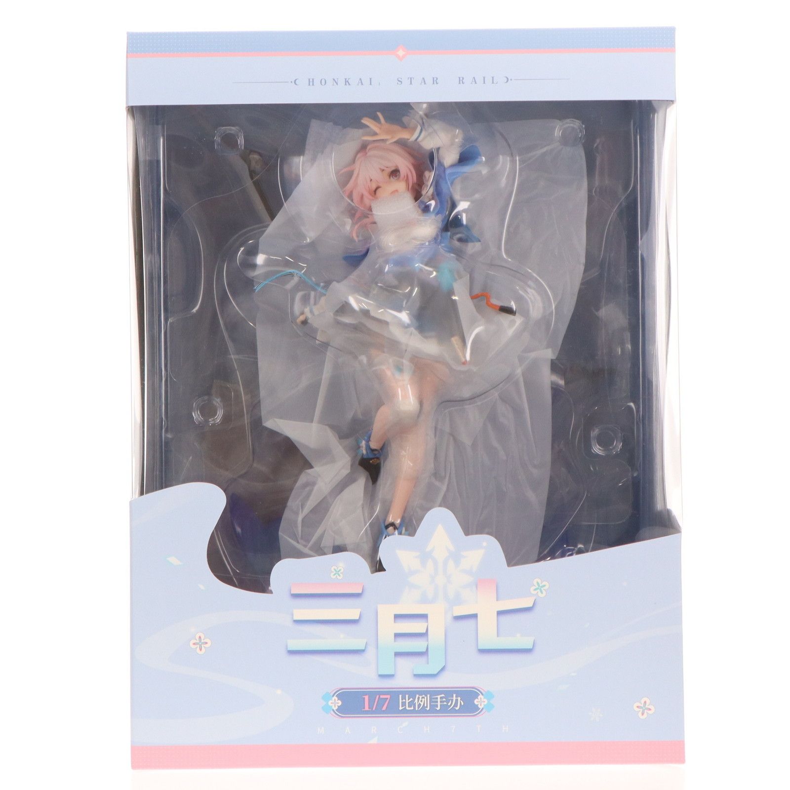 崩壊スターレイル 三月七なのか1/7フィギュア色紙つき 色紙付属 三月なのか(みつきなのか) 崩壊:スターレイル 1/7 完成品