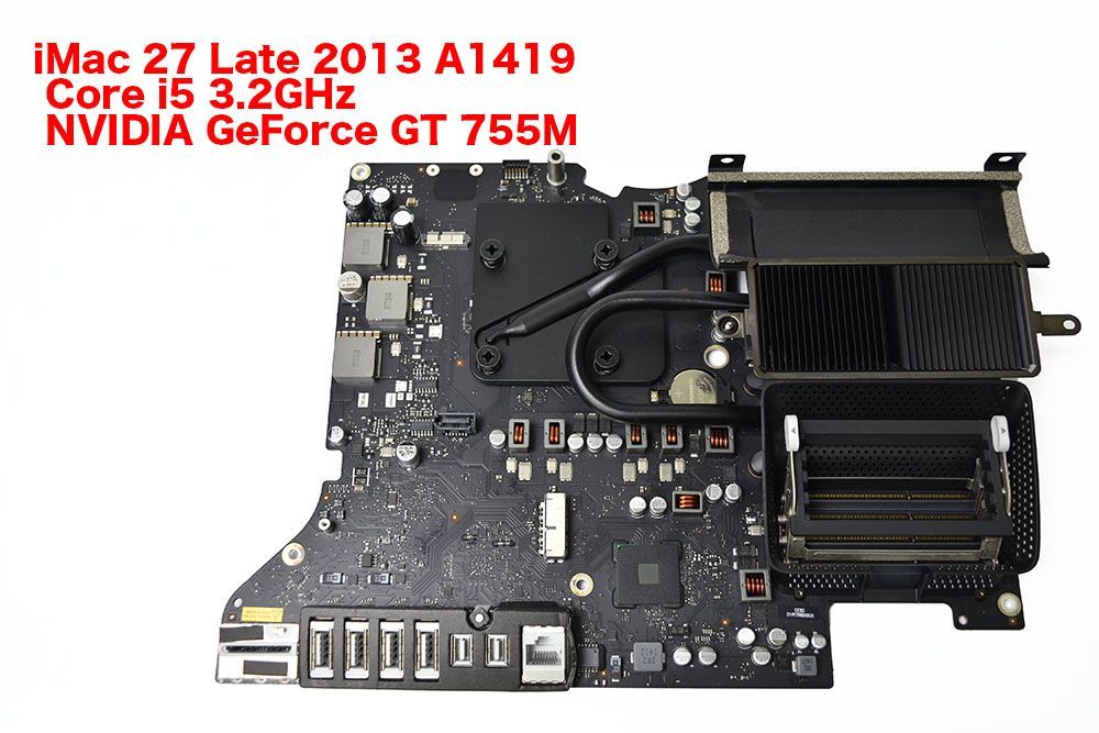 Apple iMac 27 Late 2013 A1419 ロジックボード - メルカリ