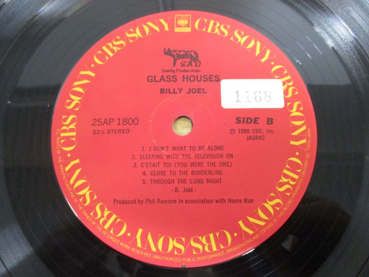 ▲01)【同梱不可・帯付き】Billy Joel/Glass Houses/ビリー・ジョエル/グラス・ハウス/LPレコード/国内盤/ロック/25AP-1800/B