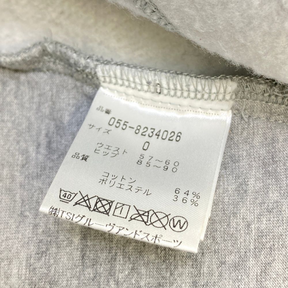 新品未使用　パーリーゲイツ　スヌーピー  スカート　裏起毛 SNOOPY】コーマ×フレックス総柄スカート | PEARLY GATES