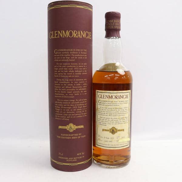 GLENMORANGIE（グレンモーレンジ）シングル バレル ヴィンテージ 1972-1992 46％ 750ml ※液面低下 O24J280035  - メルカリ