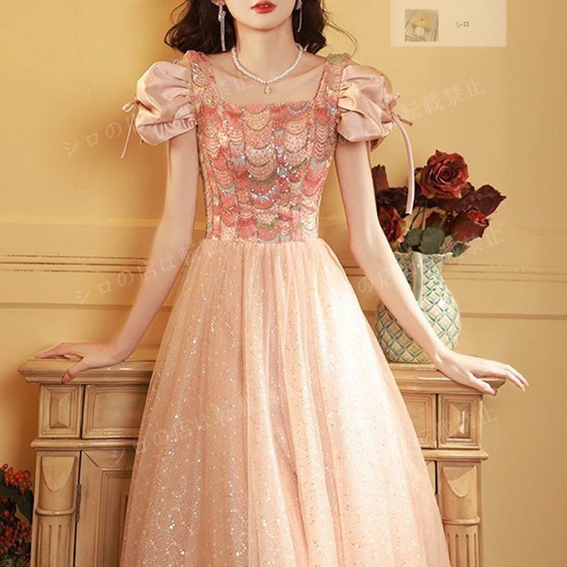 カラードレス ロングドレス ピンク 二次会 パーティードレス ビーズ  