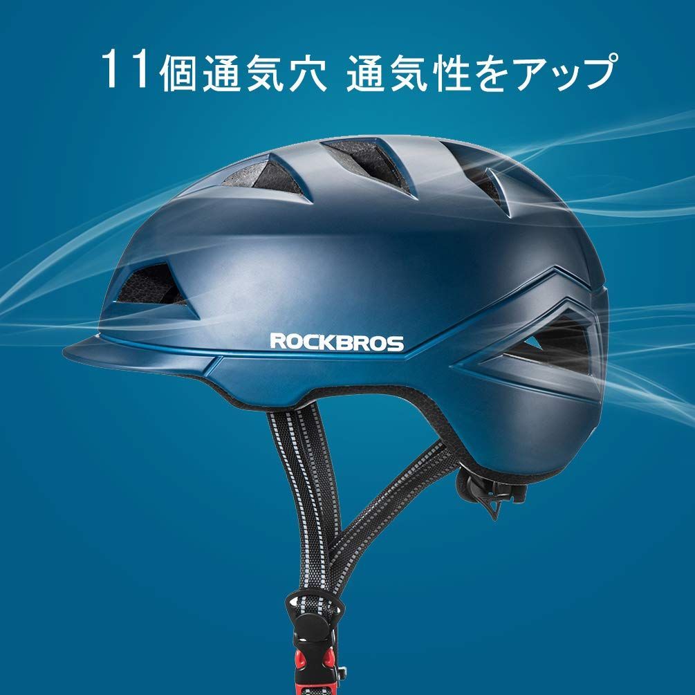 特価商品】ヘルメット 大人用 CPSC認定 超軽量 調節可 57-61cm