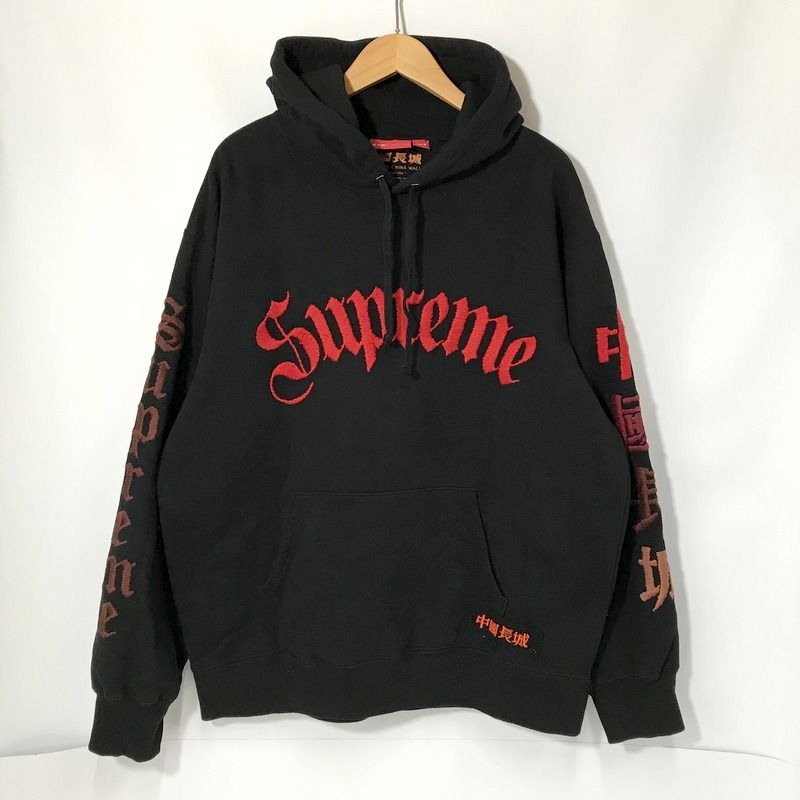 Supreme The Great China Wall パーカー コラボ 中国長城 刺繍 Sweatshirt スエット 裏起毛 古着 Lサイズ  シュプリーム トップス A11918◇ - メルカリ