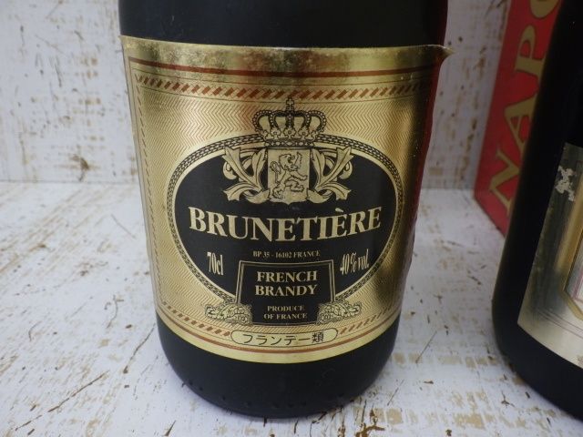 未開栓 ナポレオン ブランデー 700ml 2本 SEGUIN/BRUNETIERE - メルカリ