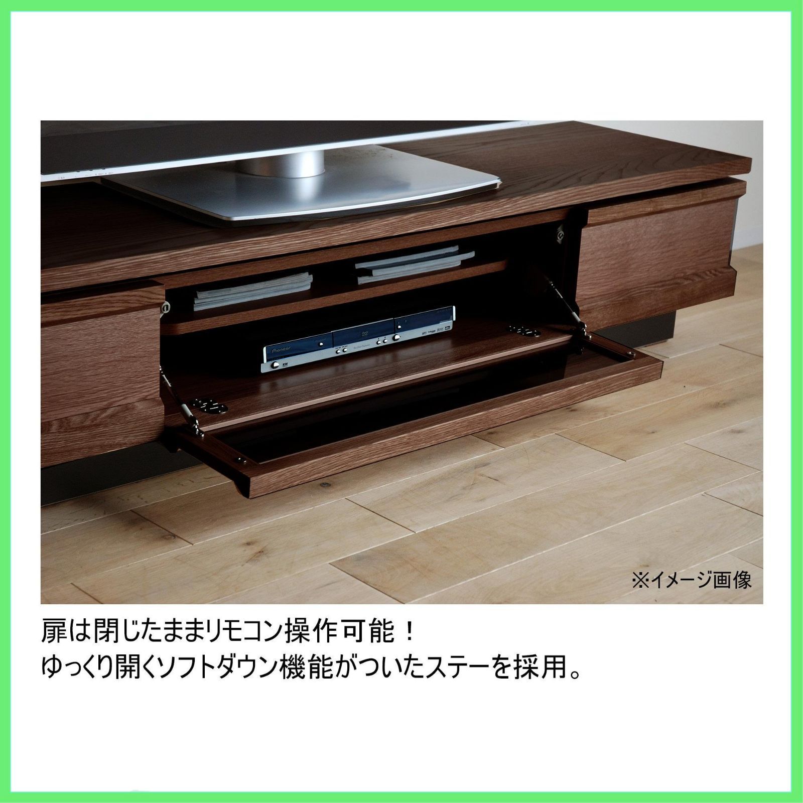 ◇モリタインテリア工業 テレビ台 ブラウン 幅180×奥行45×高さ36cm