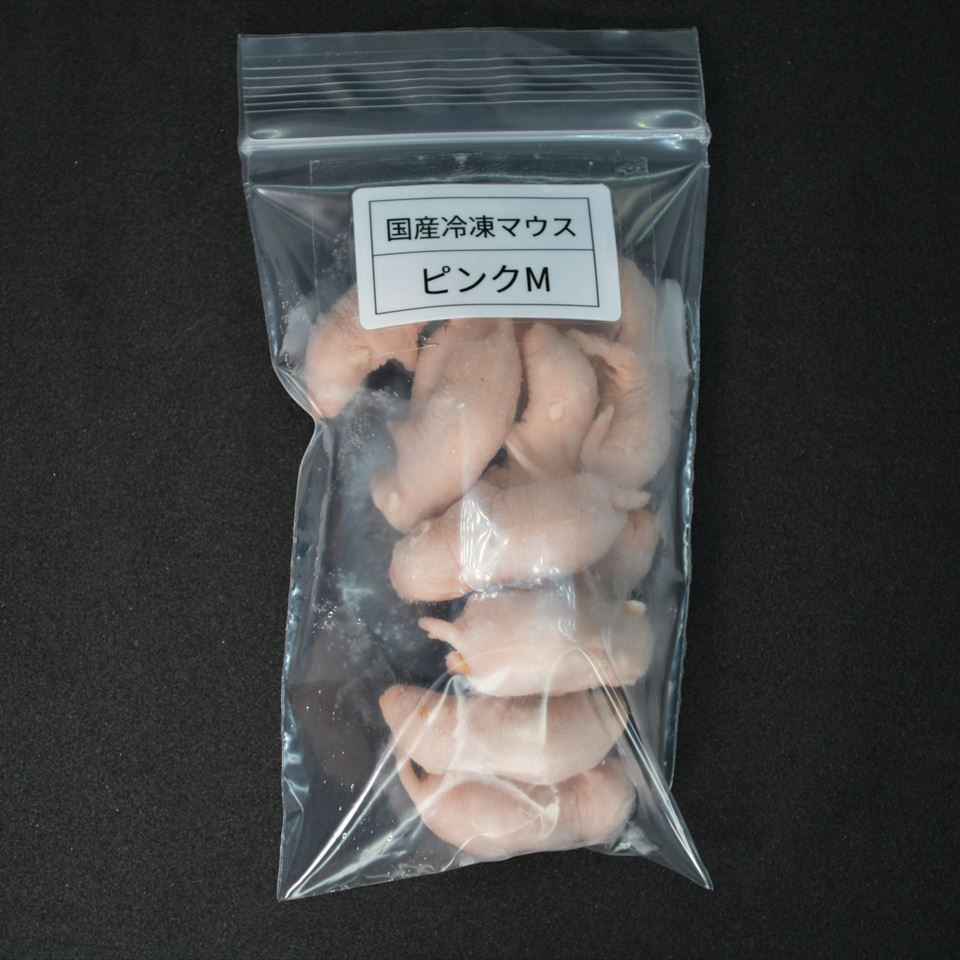 ２点目から1