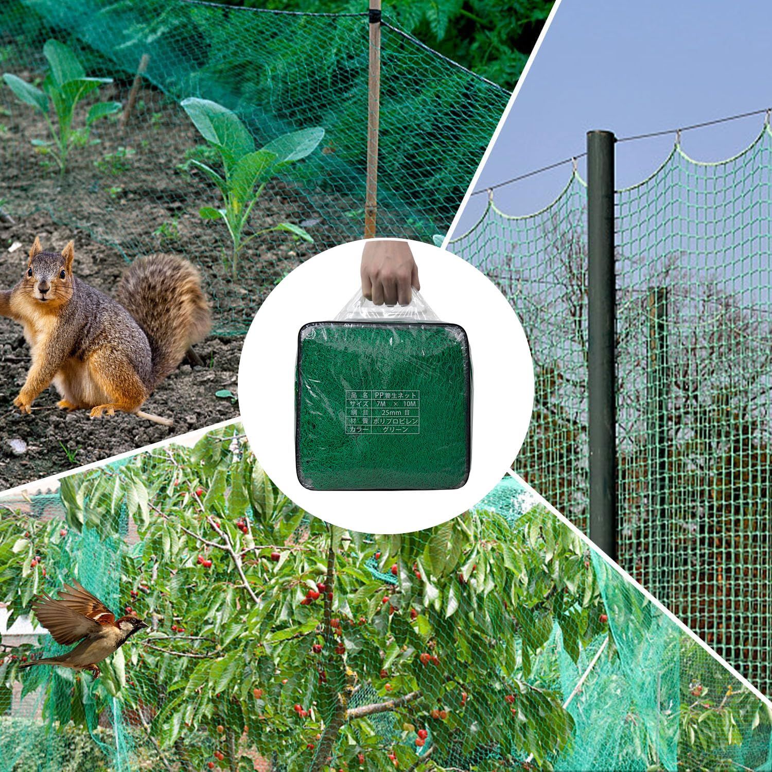 野球ネット 野球練習ネット 野球バックネット 防球ネット 防鳥ネット 防獣ネット 多目的ネット 飛散防止ネット グリーンネット 10x10m 送料無料】野球ネット 野球練習ネット 野球バックネット 防球ネット 防