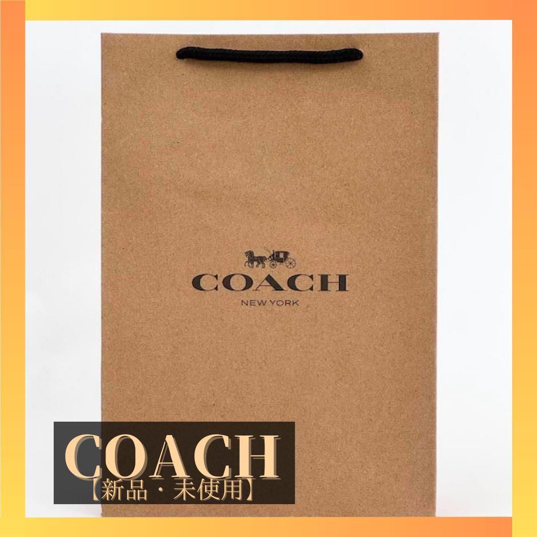 新品 未使用 COACH ショッパー 袋 コンパクトサイズ プレゼント