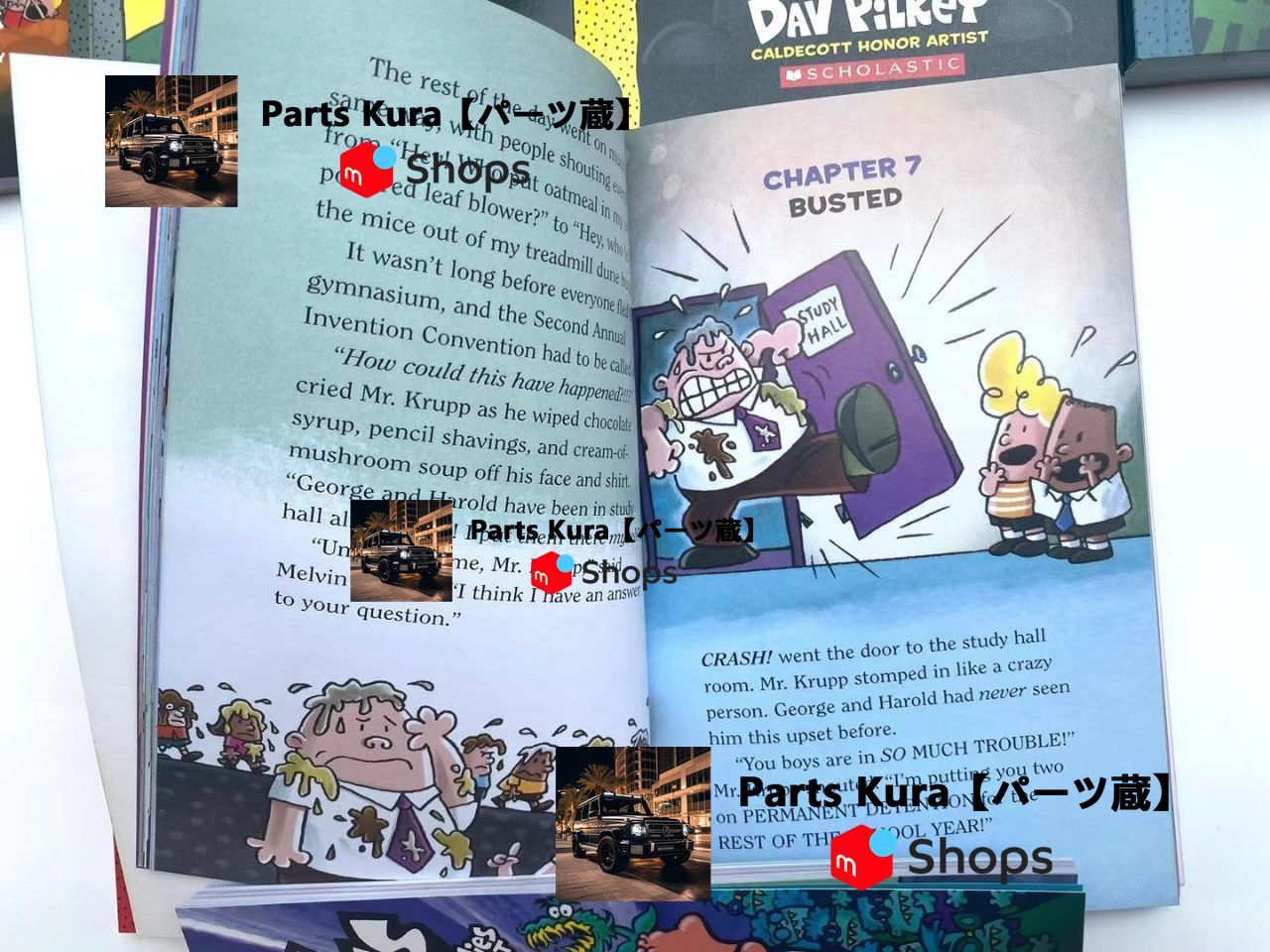 新品 Captain Underpants 14冊セット英語絵本 洋書 音声あり 洋書