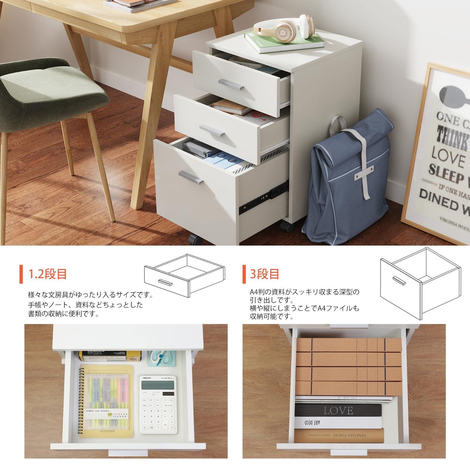 デスクワゴン サイドワゴン キャビネット オフィスワゴン 袖机 木製 3段 A4対応 大容量 キャスター付き 幅400 奥行400 高さ595mm ホワイト White MARWIL-DEMENAGEMENTS_CH