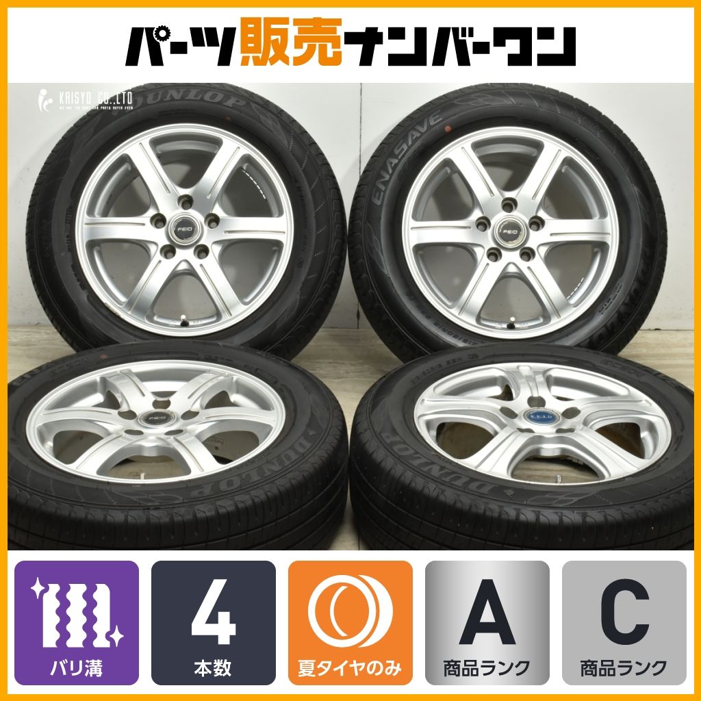 製 バリ溝 タイヤのみ販売 FEID 16in ダンロップ エナセーブ EC204 215 60R16 クラウン マークX オデッセイ ヴェゼル CX-3