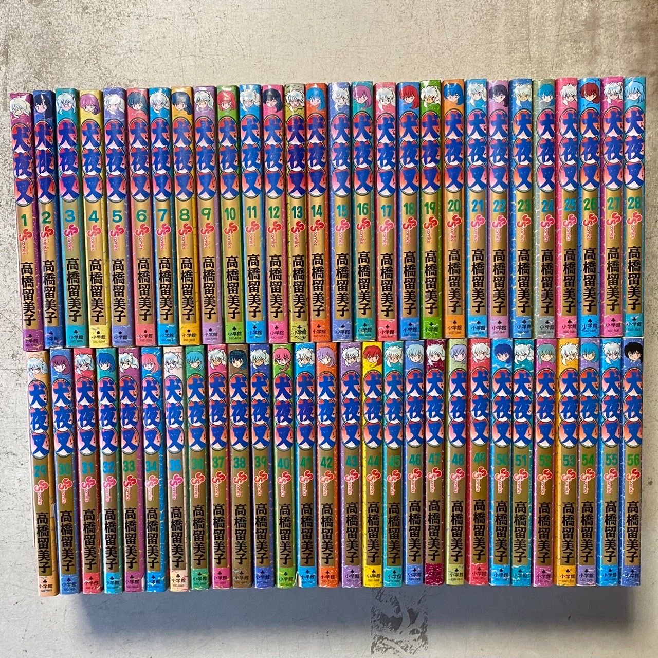 犬夜叉 全56巻完結セット高橋留美子 少年サンデーコミックス - メルカリ