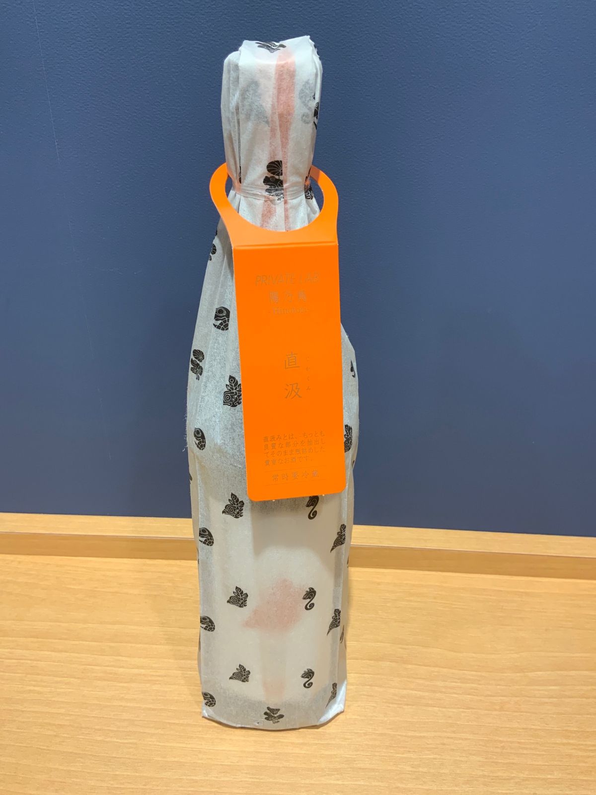 富山の銘酒『勝駒 大吟醸 720ml』【2025年8月製造】 勝駒 大吟醸 720ml