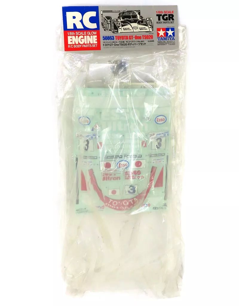 中古】ラジコン 1/8 トヨタ GT-One TS020 ボディパーツセット