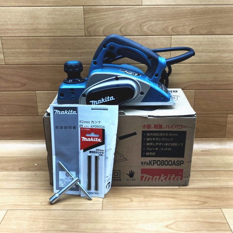 Makita|マキタ カンナ KP0800ASP