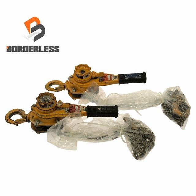 2台セット KITO キトー レバーブロック L5型 LB008 荷重0.8t|0.8トン 揚程1.5m レバーホイスト ガッチャ 荷揚げ機 荷締め 109053