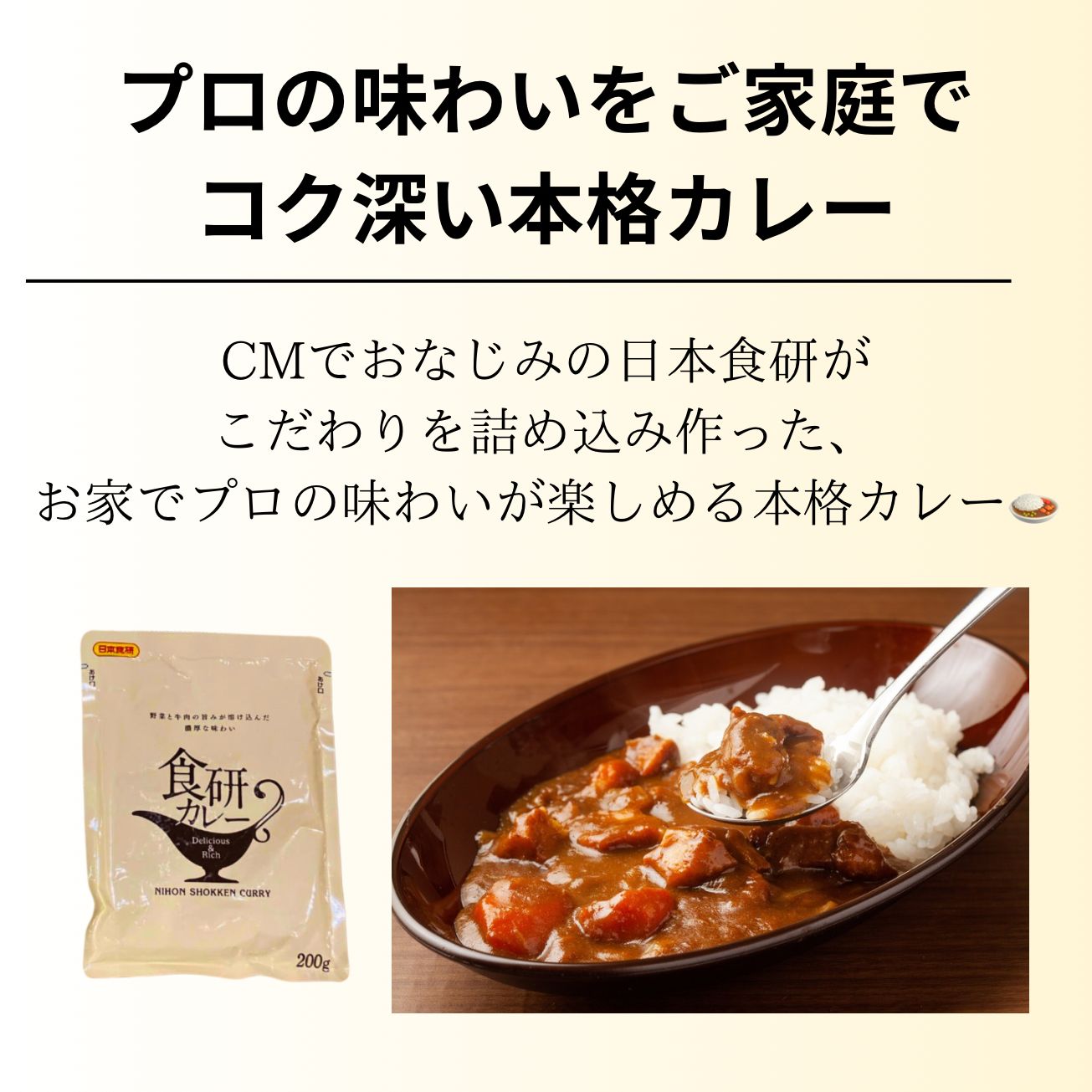 のサムネイル