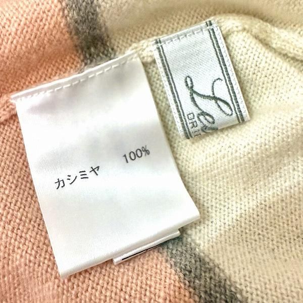 極美品▲2023▲レリアン Leilian/パール調ボタンカーディガン▲13＋ 極美品△2023△レリアン Leilian/パール調ボタンカーディガン△13＋