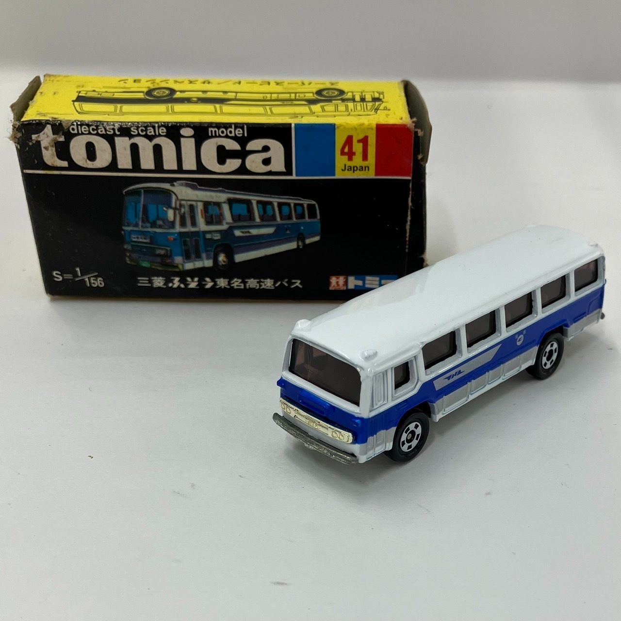 NG340 Q109-NG1-255◎ トミカ 三菱ふそう・東名高速バス 国鉄