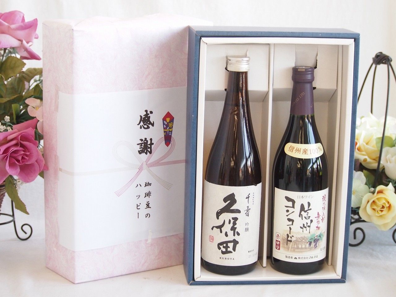 モディファイ品】TOKAIネック仕様 ストラトタイプ レフティ→右用改造