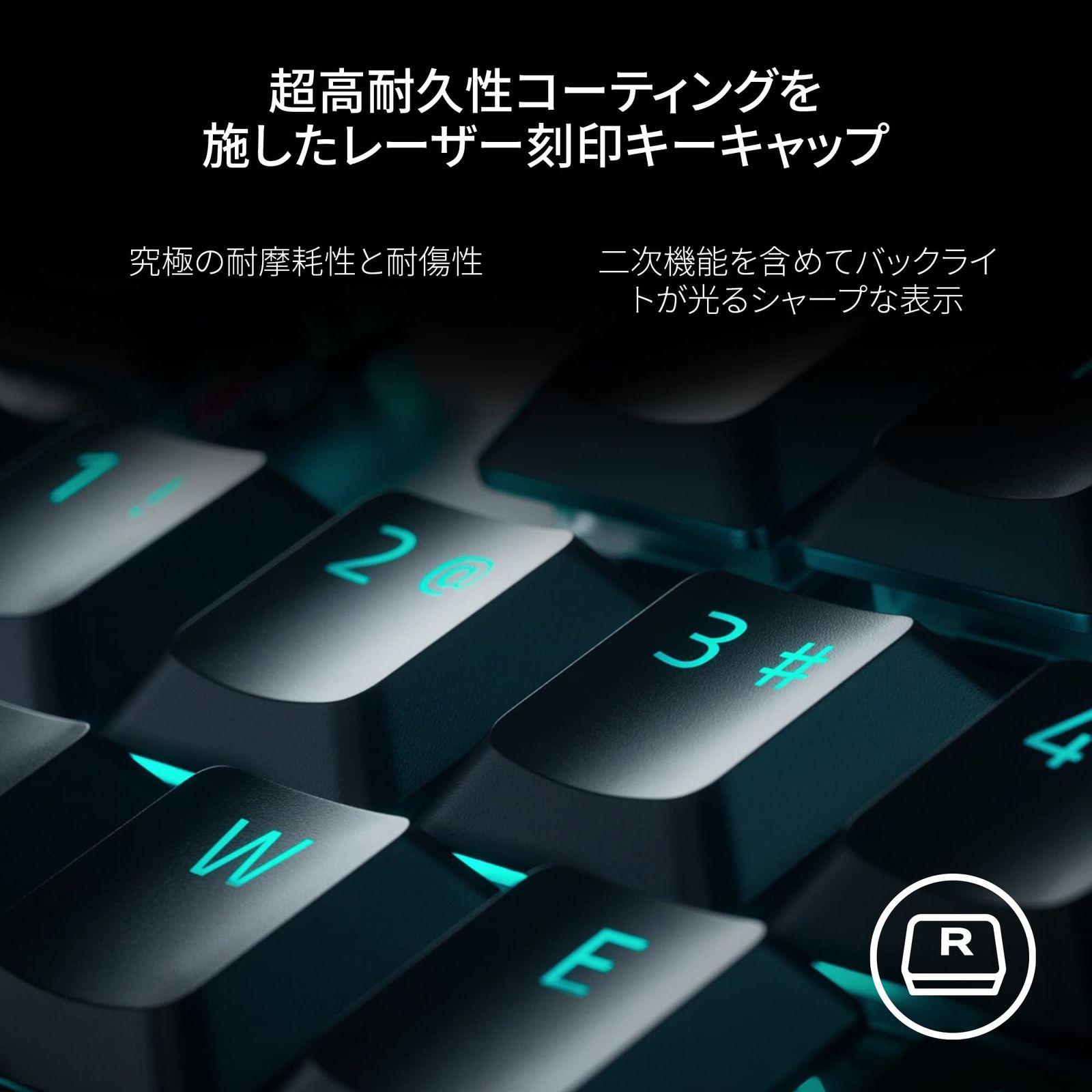 Razer レイザー DeathStalker V2 JP 人気 Clicky Optical Switch