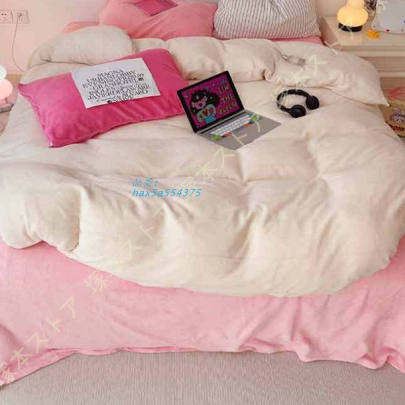 掛け布団カバー シングル あったか セミダブル ダブル 布団カバー マイクロファイバー 冬 毛布カバー 毛布としても使える 秋 フランネル 用 洗える hax5a554375