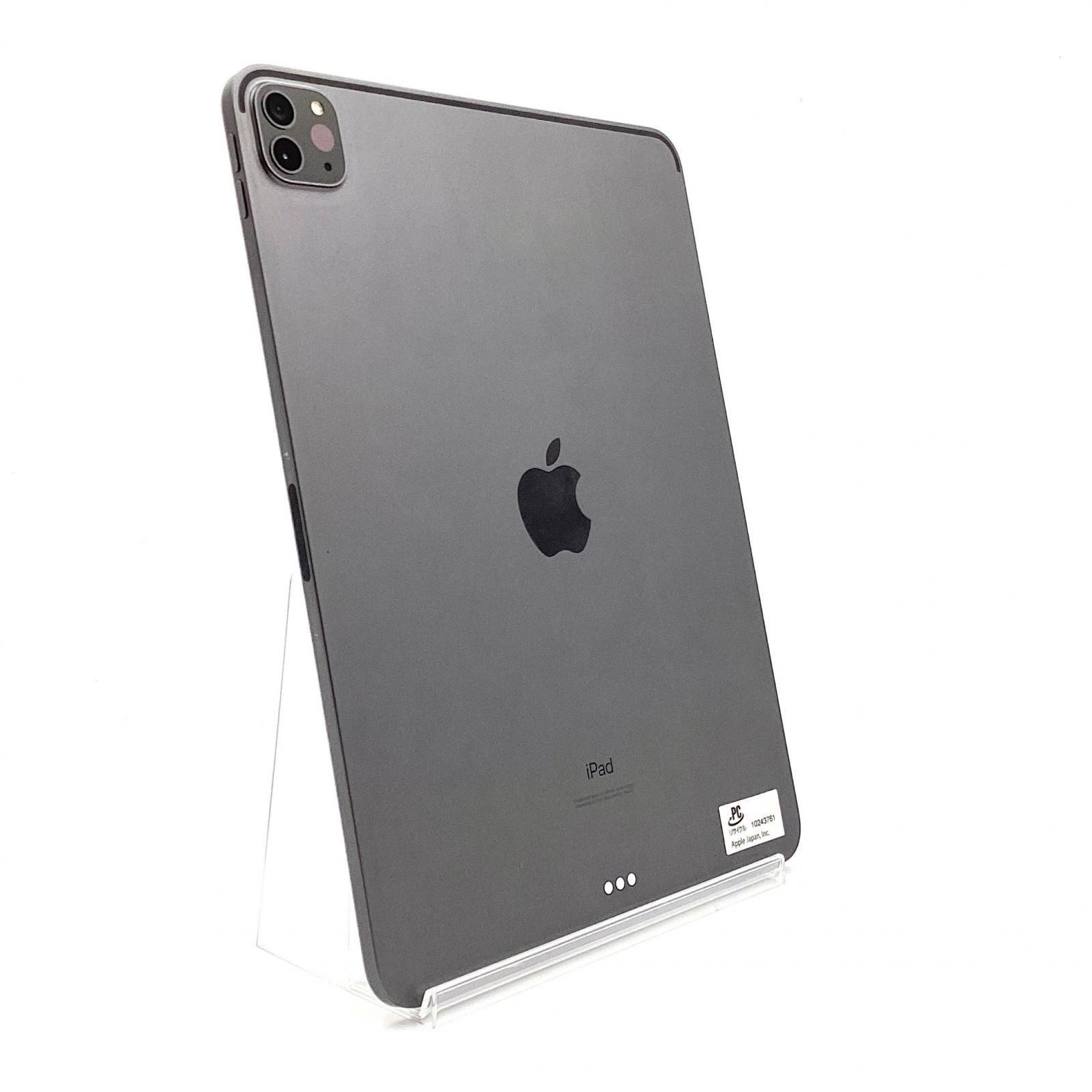 iPad Pro (第2世代) 11インチ 256GB スペースグレイ Wi-… セ