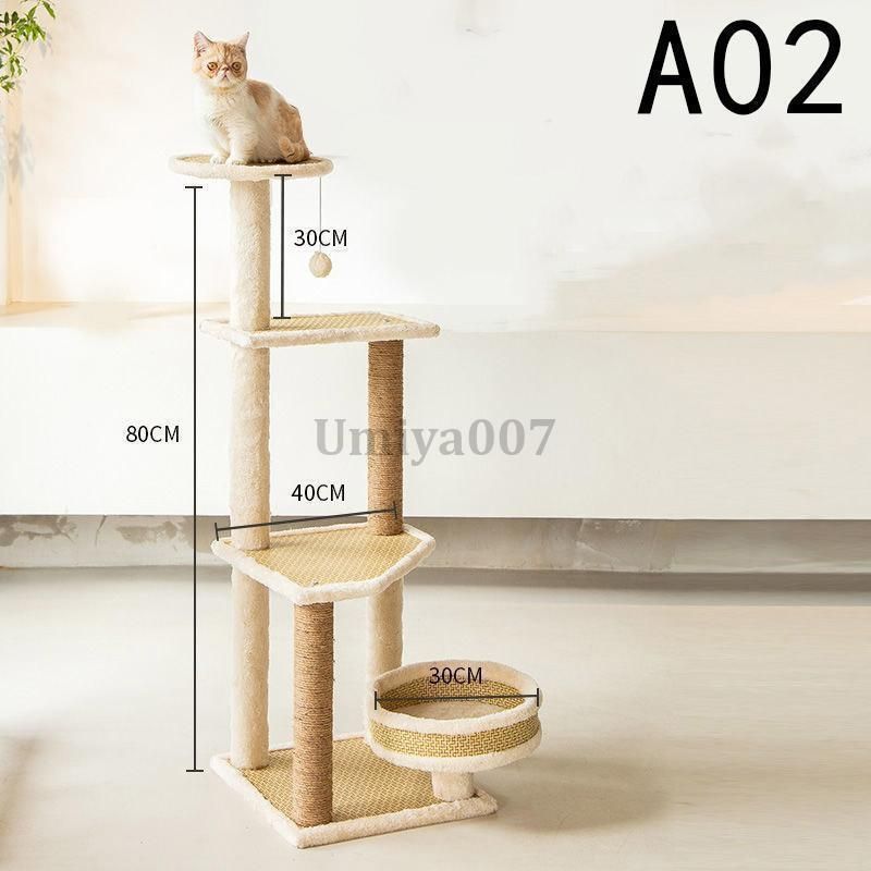 爪とぎ 多頭飼い