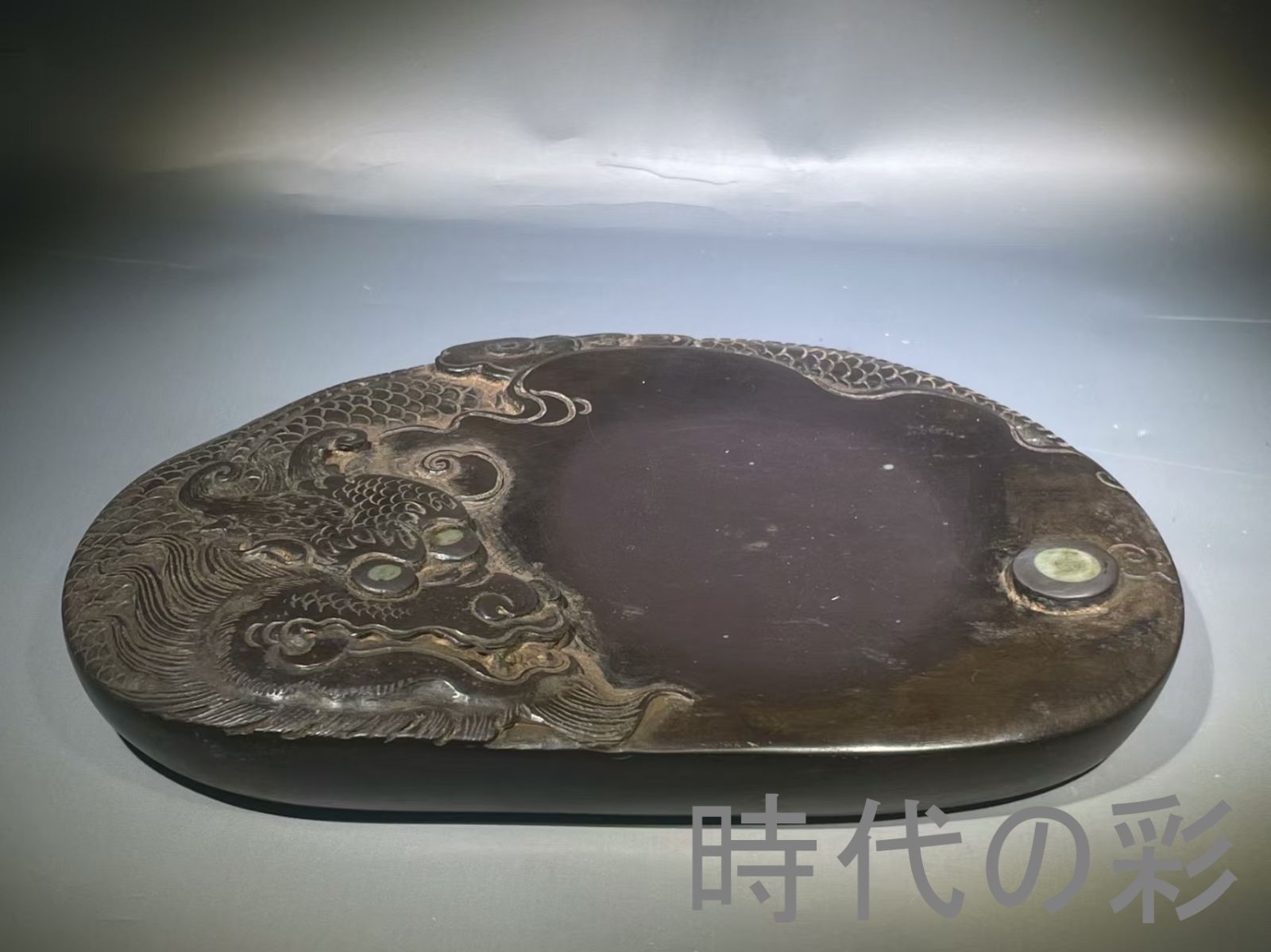 中国古美術 在銘 飛龍戯珠 端硯 古硯 端渓 唐硯 老坑 唐物 すずり 古玩 書道具 文房四宝 書家R07092407 WWW_IBETON_RU