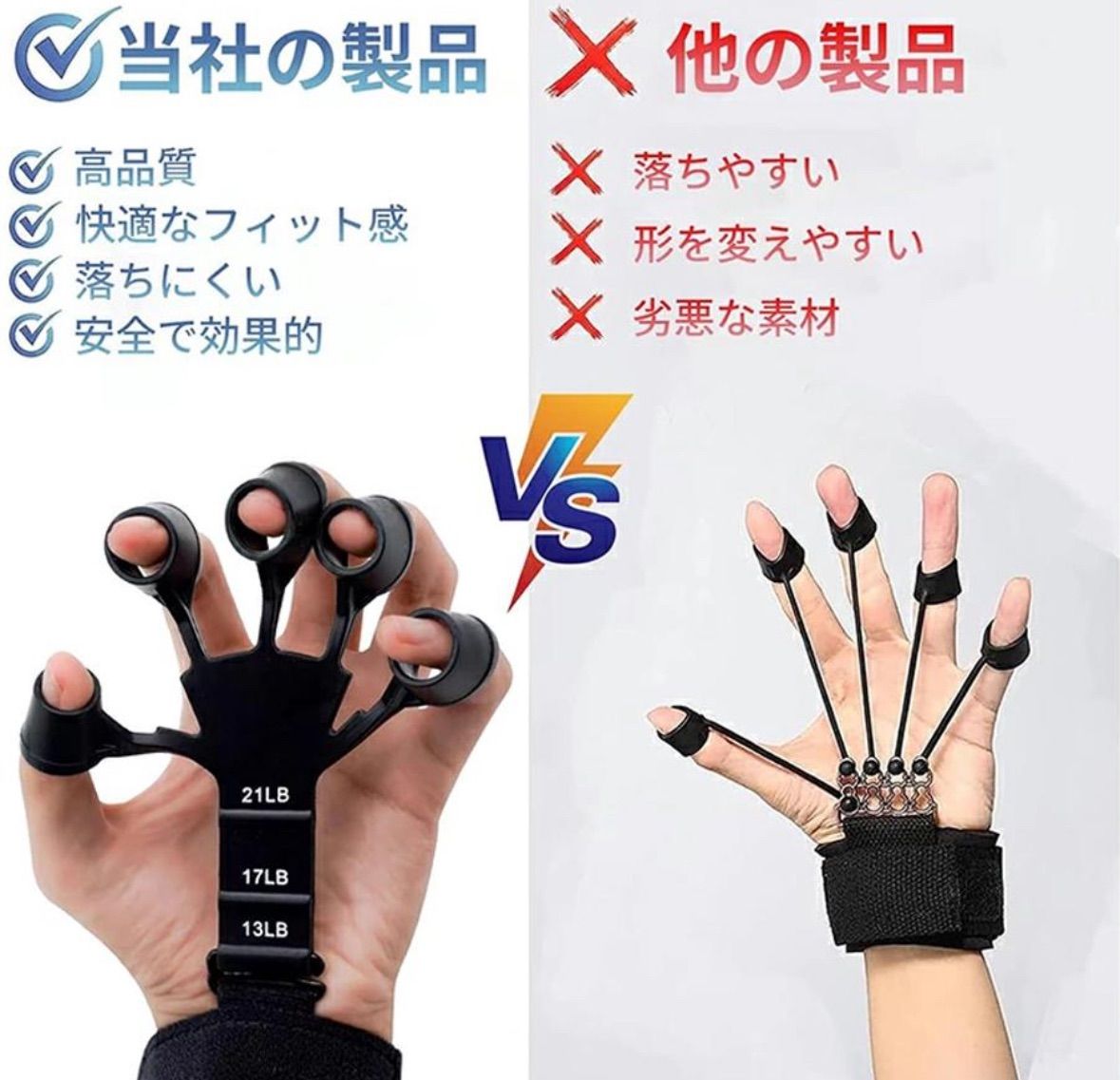 トレーニングリバースグリップ フィンガーエクササイザー フィンガーストレッチャー Amazon | Tartaglia 握力 トレーニング リバースグリップ